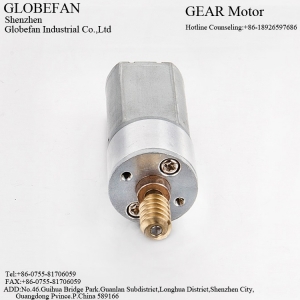 GF-16A050 Geared Motor